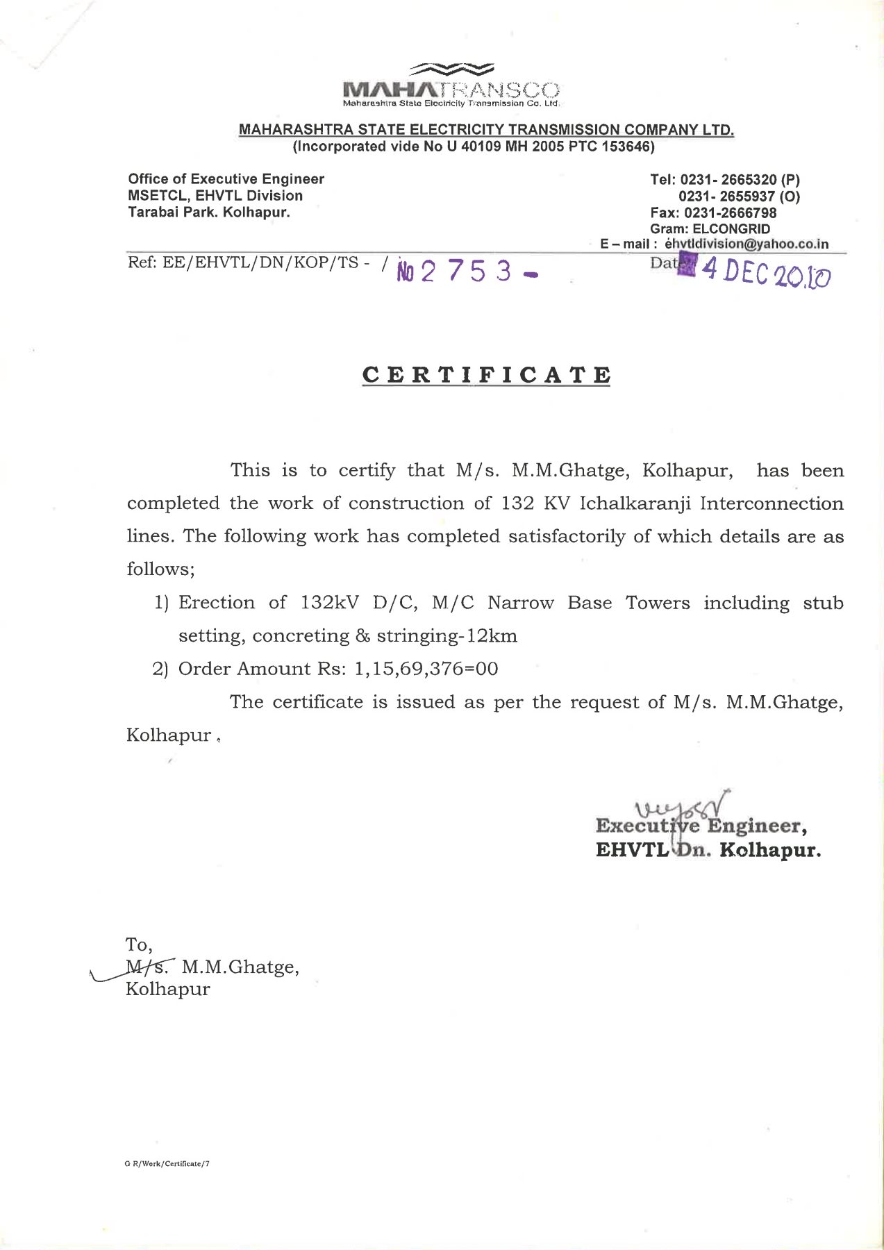 2753 Ichalkaranji interconnection line